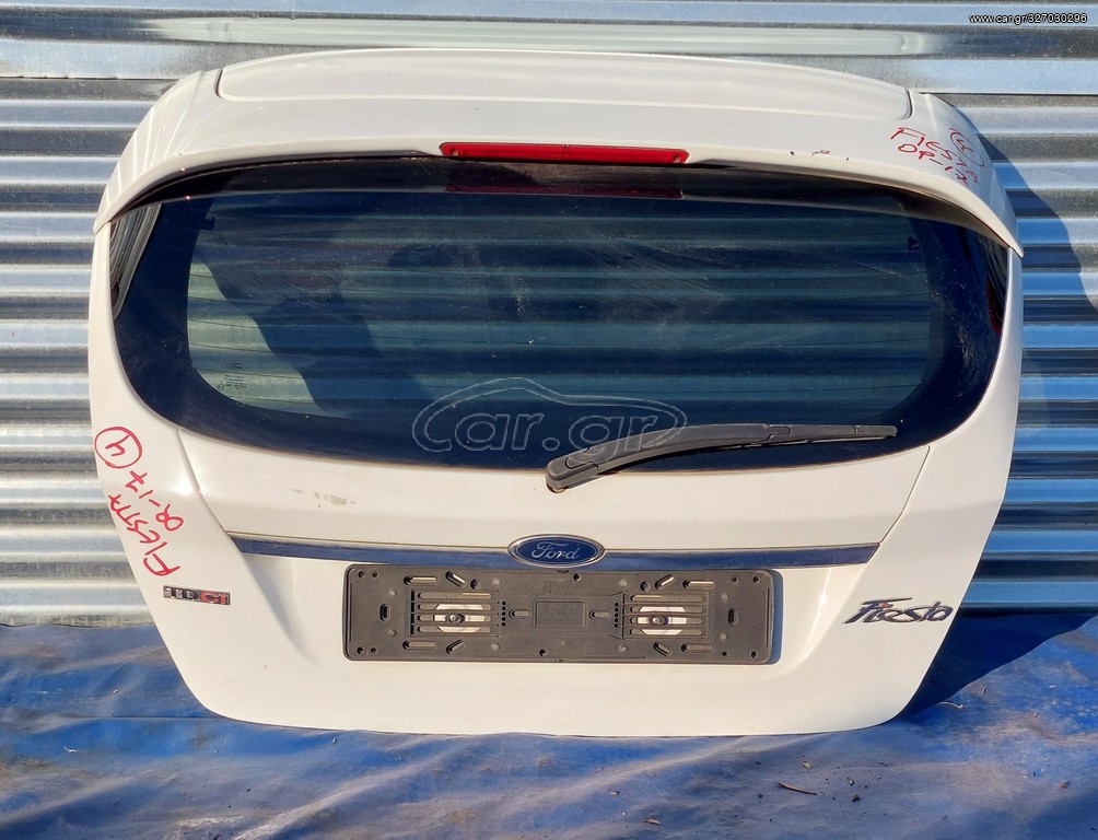 FORD FIESTA 2009-2017  ΤΖΑΜΟΠΟΡΤΑ ( ΛΕΥΚΗ )