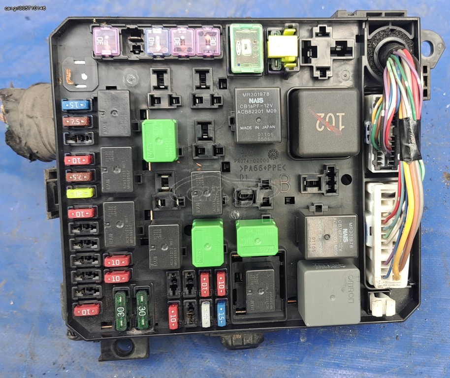 MITSUBISHI ASX 2010-2018 , MITSUBISHI  OUTLANDER ΑΣΦΑΛΕΙΟΘΗΚΗ ΕΞΩΤΕΡΙΚΗ  PR074-00000 , PRP7400000