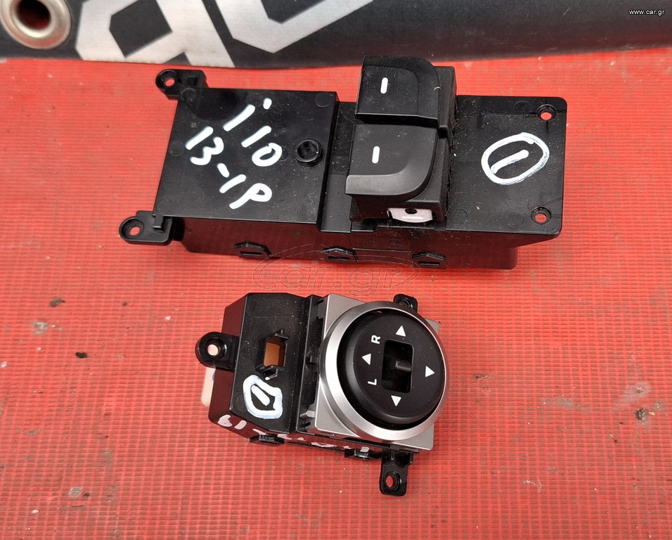 HYUNDAI i10 2013-2019 ΔΙΑΚΟΠΤΗΣ ΗΛΕΚΤΡΙΚΩΝ ΠΑΡΑΘΥΡΩΝ ΕΜΠΡΟΣ ΑΡΙΣΤΕΡΟΣ 2ΠΛΟΣ – ΔΙΑΚΟΠΤΗΣ ΗΛΕΚΤΡΙΚΩΝ ΚΑΘΡΕΦΤΩΝ (Ο ΔΙΑΚΟΠΤΗΣ ΠΑΡΑΘΥΡΩΝ ΕΧΕΙ ΠΟΥΛΗΘΕΙ)