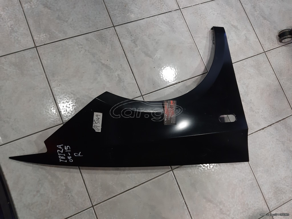 SEAT IBIZA 08-15 ΦΤΕΡΑ ΕΜΠΡΟΣ