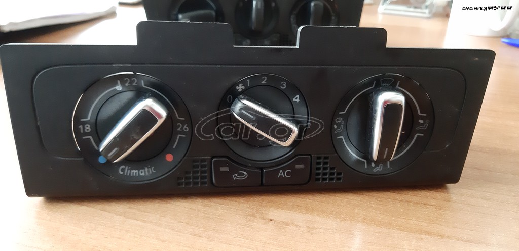VW POLO 2009-2014 XEΙΡΙΣΤΗΡΙΑ ΚΑΛΟΡΙΦΕΡ