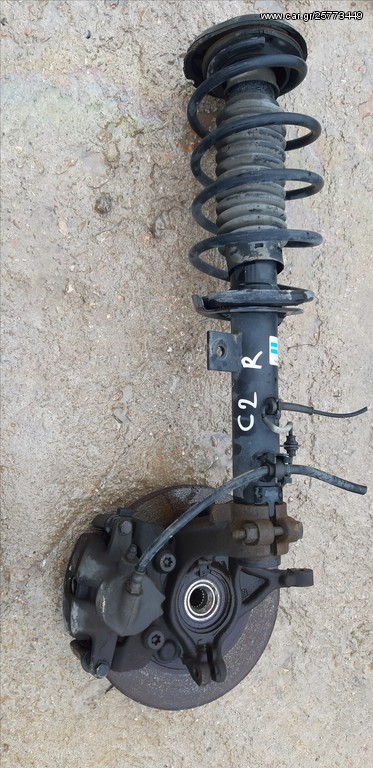 CITROEN C2 2003-2010 ,CITROEN C3 2002-2010 ,CITROEN PLURIEL, PEUGEOT 1007 2003-2010 ΑΚΡΟΜΠΟΥΚΑΛΟ ΑΡΙΣΤΕΡΟ -ΔΕΞΙΟ