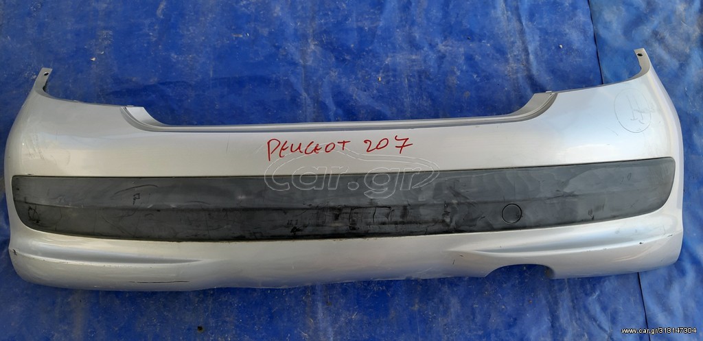 PEUGEOT 207 2006-2015 ΠΡΟΦΥΛΑΚΤΗΡΑΣ ΠΙΣΩ sport-cc