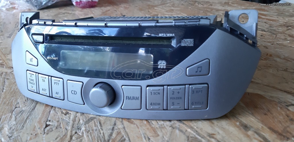 SUZUKI ALTO 2009-2015 /NISSAN PIXO 2008-2015 ΡΑΔΙΟ- CD- MP3