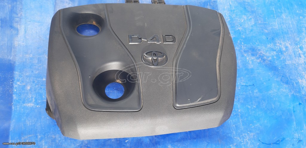 TOYOTA COROLLA 2013-2019 DIESEL ΚΑΠΑΚΙ ΜΗΧΑΝΗΣ 1ND D4D DIESEL