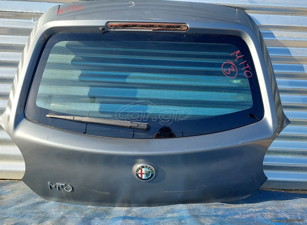 ALFA ROMEO 2008-2015 ΤΖΑΜΟΠΟΡΤΑ