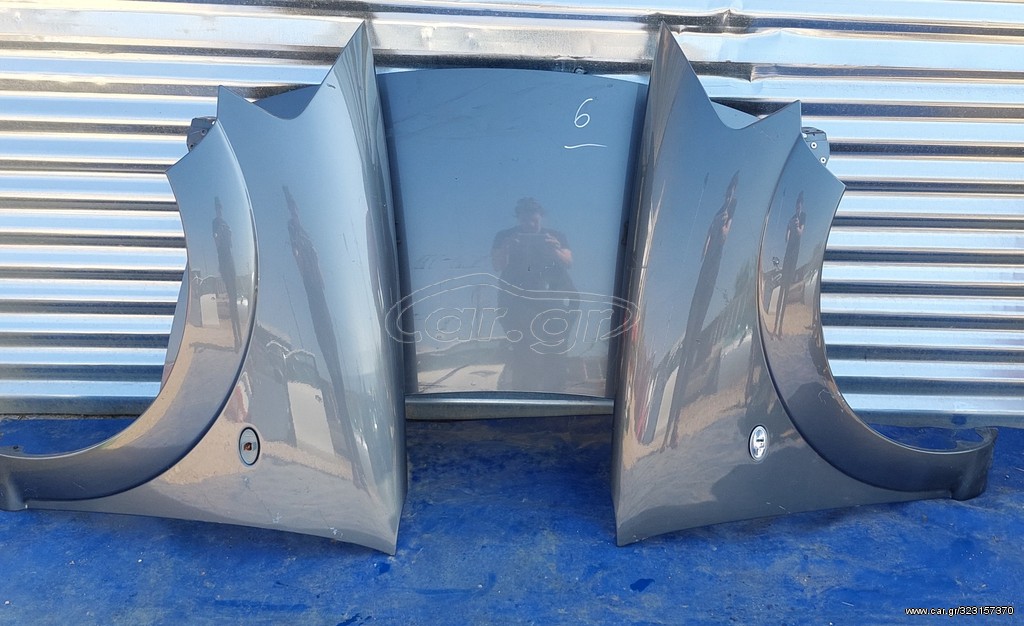 CITROEN C3 2006-2010 ΜΟΥΡΗ ΚΟΜΠΛΕ -SET ΑΕΡΟΣΑΚΟΙ