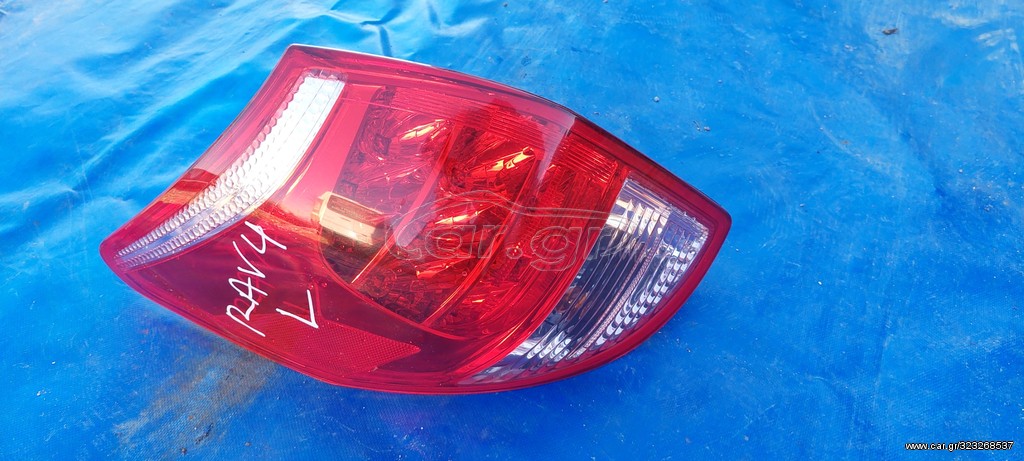 TOYOTA RAV 4 2006-2012 ΦΑΝΑΡΙ ΠΙΣΩ ΑΡΙΣΤΕΡΟ