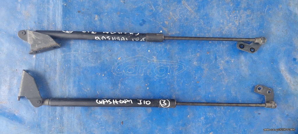 NISSAN QASHQAI J10 2007-2014 ΑΜΟΡΤΙΣΕΡ ΑΝΥΨΩΣΗΣ ΤΖΑΜΟΠΟΡΤΑΣ ΠΙΣΩ