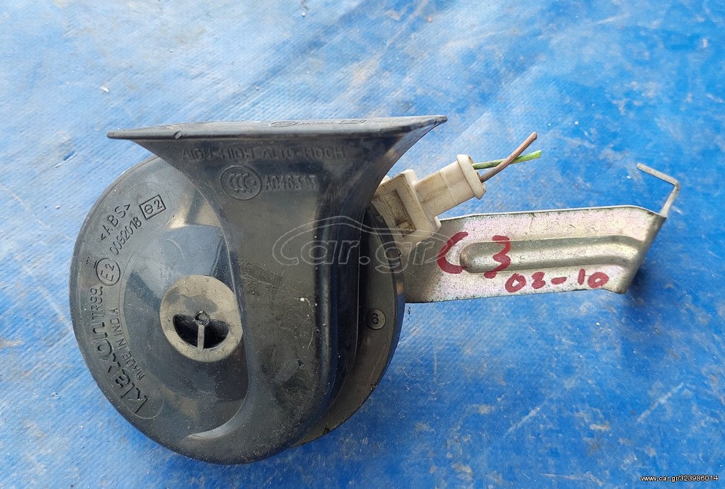 CITROEN C3 2002-2010 ΚΟΡΝΑ
