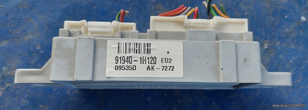 KIA CEED 2007-2012 , HYUNDAI i30 diesel (D4FB) 1.6cc CRDi 16V Υπολογιστής ελέγχου 919401H120,91940-1H120