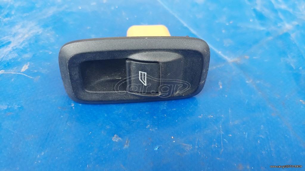 FORD FIESTA 2009-2017 ΔΙΑΚΟΠΤΗΣ ΗΛΕΚΤΡΙΚΟΣ ΠΑΡΑΘΥΡΩΝ ΑΡΙΣΤΕΡΟΣ 4ΠΛΟΣ – ΔΙΑΚΟΠΤΗΣ ΗΛΕΚΤΡΙΚΩΝ ΠΑΡΑΘΥΡΩΝ ΔΕΞΙΟΣ ΜΟΝΟΣ