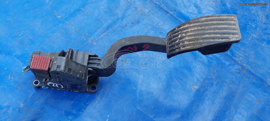 FIAT GRANDE PUNTO 2005-2012 ΗΛΕΚΤΡΙΚΟ ΠΕΤΑΛΙ ΓΚΑΖΙΟΥ (55702020)