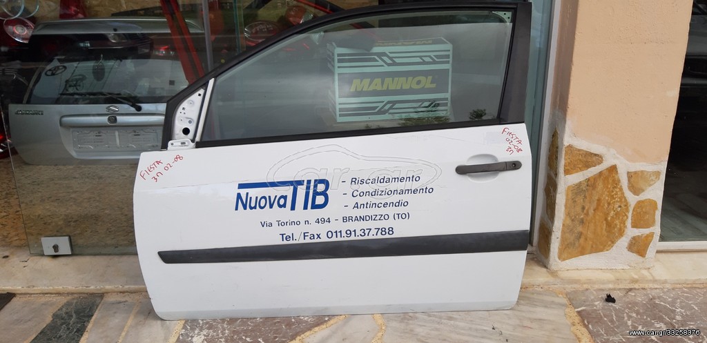 FORD FIESTA 2002-2008 3ΠΟΡΤΟ ΠΟΡΤΑ ΑΡΙΣΤΕΡΗ ΚΟΜΠΛΕ ( ΧΩΡΙΣ ΗΛΕΚΤΡΟΜΑΓΝΗΤΙΚΗ) Α2*