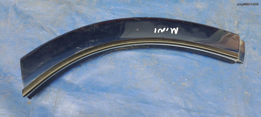 MINI COOPER /ONE 2002-2006 ΦΡΥΔΙ ΕΜΠΡΟΣ ΦΤΕΡOY ΑΡΙΣΤΕΡΟ