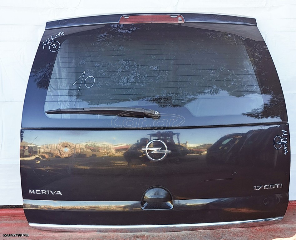 OPEL MERIVA 2003-2010 ΤΖΑΜΟΠΟΡΤΑ Α2*