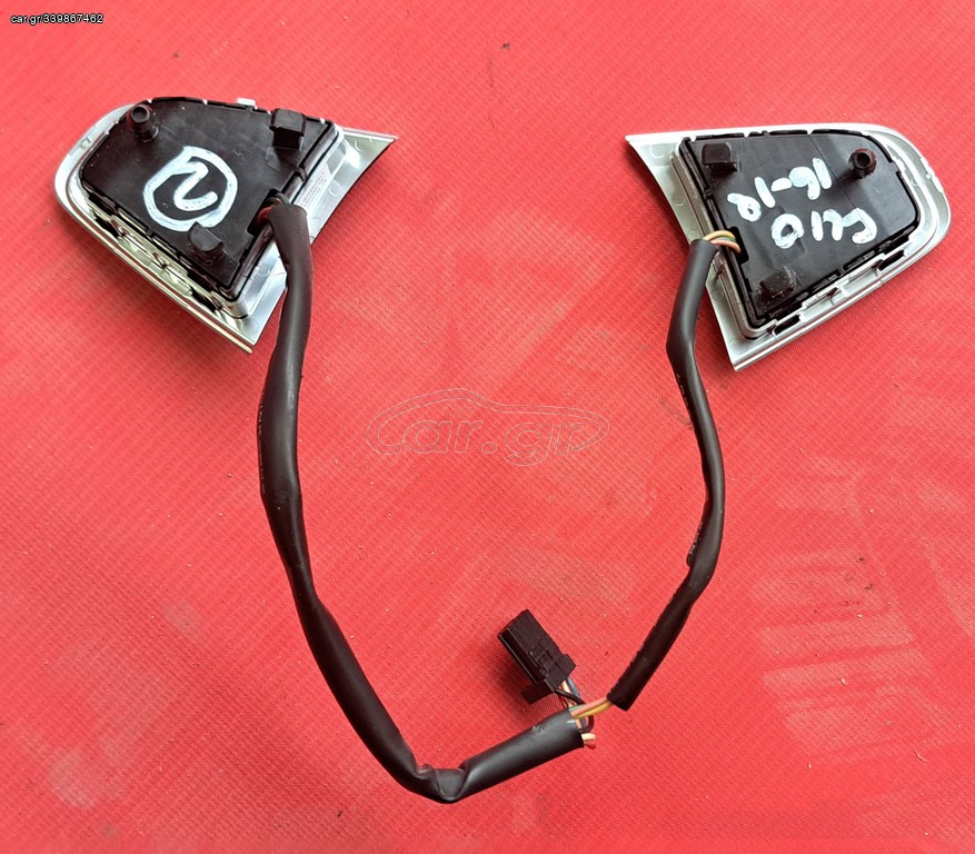 RENAULT CLIO 2013-2019 ΧΕΙΡΙΣΤΗΡΙΑ ΤΙΜΟΝΙΟΥ