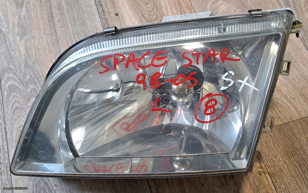 MITSUBISHI SPACE STAR 1998-2005 ΦΑΝΑΡΙ ΕΜΠΡΟΣ ΑΡΙΣΤΕΡΟ A2*