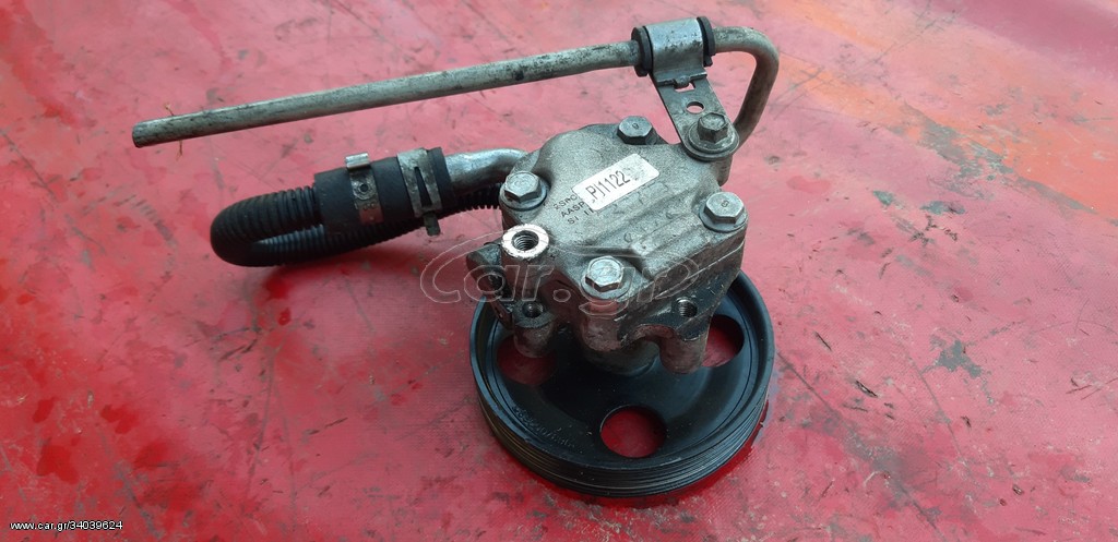 FORD FIESTA 2002 -2008 1400cc Diesel F6JB ΤΡΟΜΠΑ ΥΔΡΑΥΛΙΚΟΥ ΤΙΜΟΝΙΟΥ