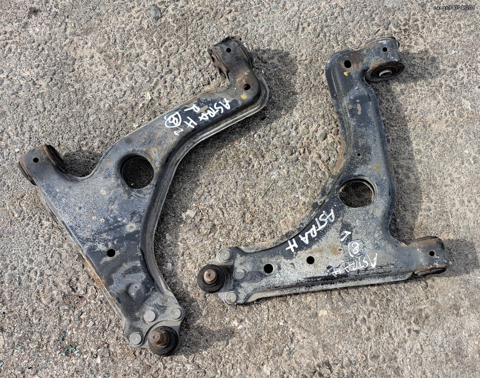 OPEL ASTRA H 2004-2010 ΨΑΛΙΔΙ ΕΜΠΡΟΣ ΑΡΙΣΤΕΡΟ-ΔΕΞΙΟ Α2*