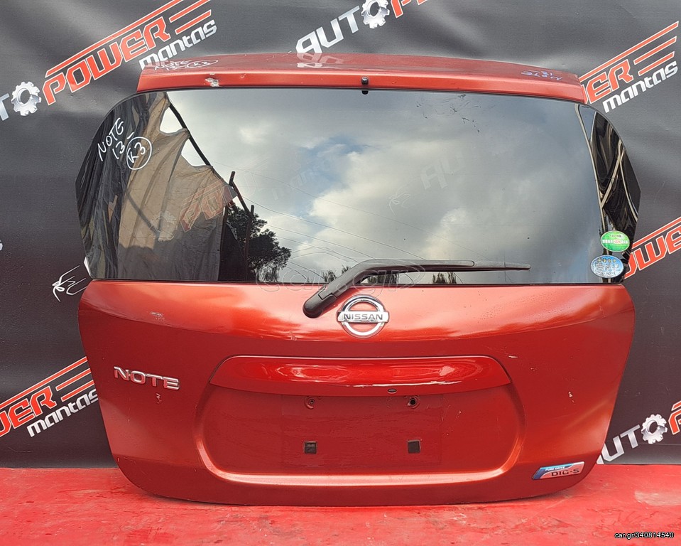 NISSAN NOTE 2013-2018 ΤΖΑΜΟΠΟΡΤΑ ΠΙΣΩ *A2