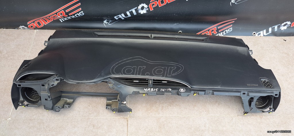 TOYOTA YARIS 2014-2017 SET ΑΕΡΟΣΑΚΟΙ (ΤΑΜΠΛΟ -ΑΕΡΟΣΑΚΟΣ ΟΔΗΓΟΥ-ΣΥΝΟΔΗΓΟΥ – ΠΟΔΙΩΝ- ΖΩΝΕΣ ΕΜΠΡΟΣ – ΤΑΙΝΙΑ ΤΙΜΟΝΙΟΥ)