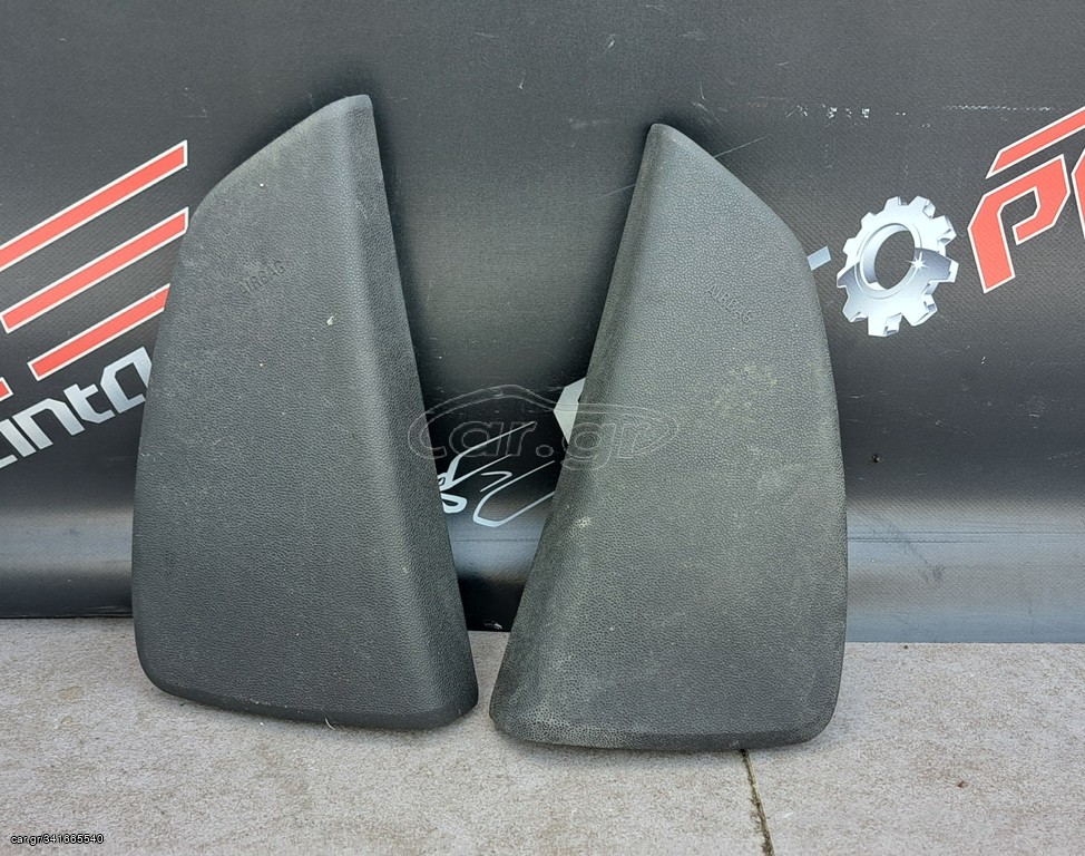 OPEL ASTRA H 2004-2010 ΑΕΡΟΣΑΚΟΣ ΚΑΘΙΣΜΑΤΟΣ ΑΡΙΣΤΕΡΟΣ-ΔΕΞΙΟΣ