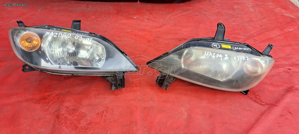 MAZDA 2 2003-2007 ΜΟΥΡΗ ΚΟΜΠΛΕ – SET ΑΕΡΟΣΑΚΟΙ Α2*