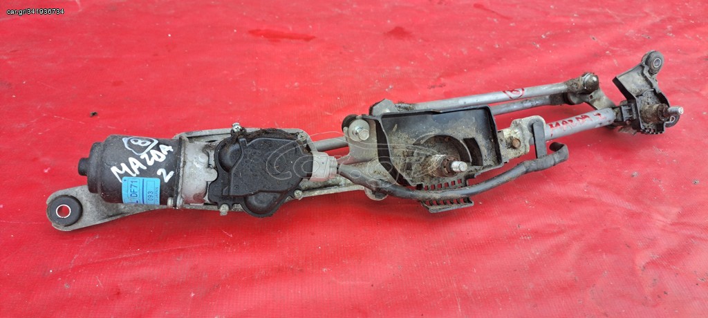 MAZDA 2 2008-2011 ΜΟΤΕΡ ΚΙΝΗΣΗΣ ΥΑΛΟΚΑΘΑΡΙΣΤΗΡΩΝ ΕΜΠΡΟΣ Α1*
