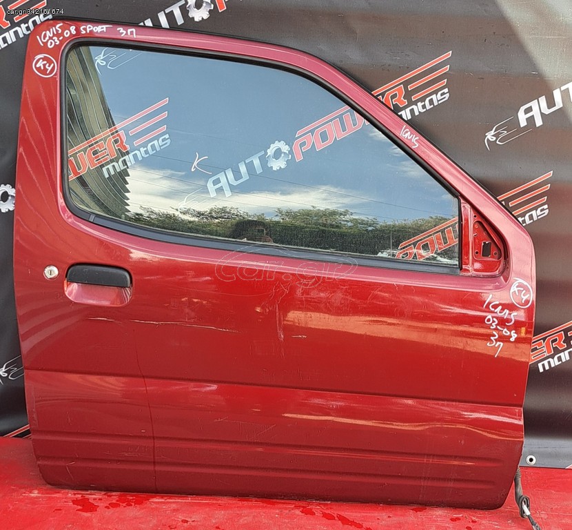 SUZUKI IGNIS 2003-2008 3ΠΟΡΤΟ ΠΟΡΤΑ ΔΕΞΙΑ Α2*