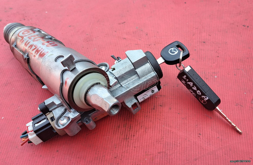 MAZDA 2 2003-2007 ΔΙΑΚΟΠΤΗΣ ΜΙΖΑΣ ΤΙΜΟΝΙΟΥ ΜΕ ΚΛΕΙΔΙ
