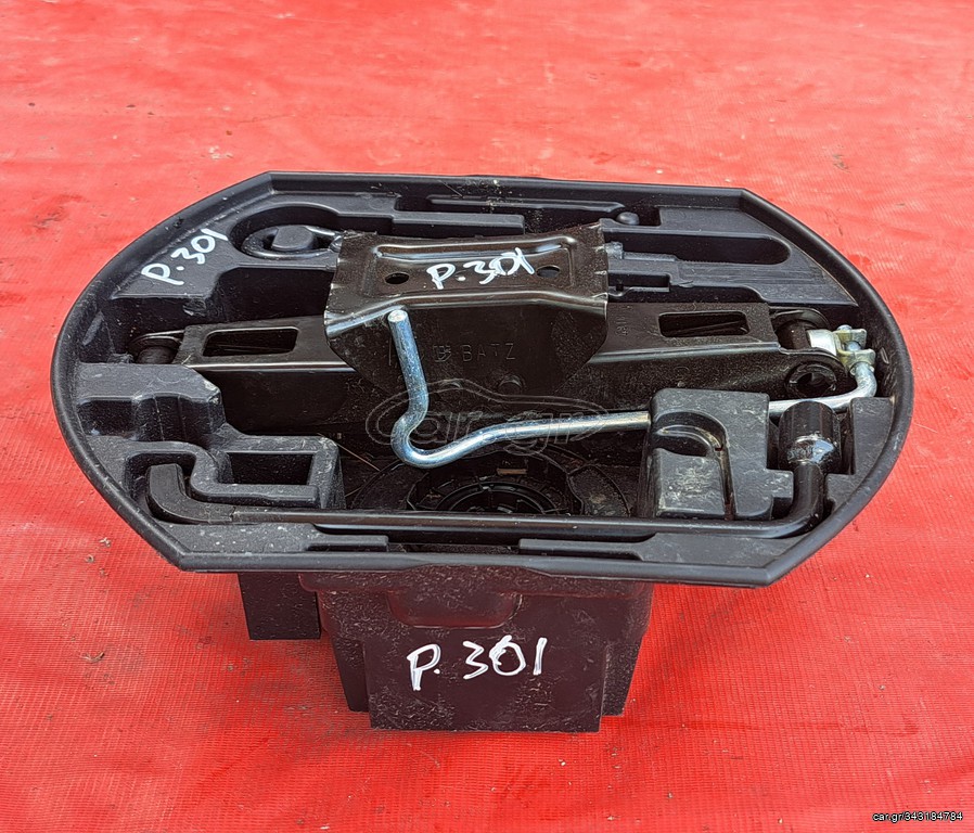 PEUGEOT 301 2012-2022 SET ΓΡΥΛΟΥ ΑΝΥΨΩΣΗΣ ΑΥΤΟΚΙΝΗΤΟΥ