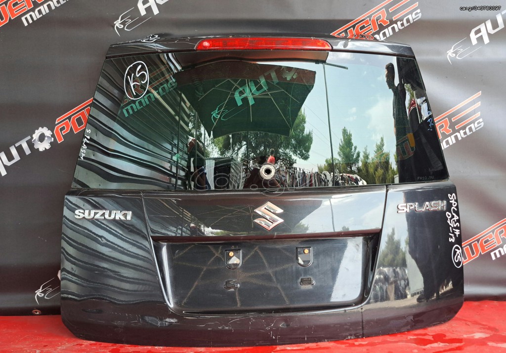 SUZUKI SPLASH 2007-2013 ΤΖΑΜΟΠΟΡΤΑ ΠΙΣΩ ΚΟΜΠΛΕ A2*
