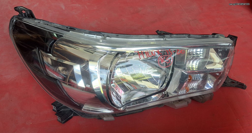 TOYOTA HILUX 2015-2020 ΦΑΝΑΡΙ ΕΜΠΡΟΣ ΑΡΙΣΤΕΡΟ-ΔΕΞΙΟ (H4) Α1*