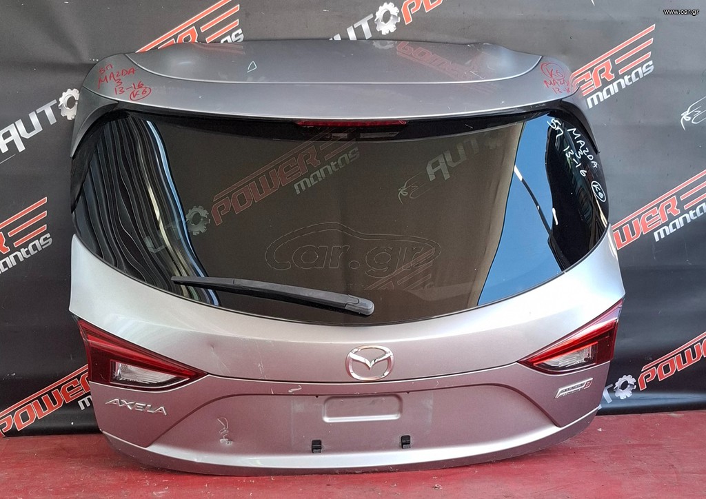 MAZDA 3 2013-2019 5ΠΟΡΤΟ ΤΖΑΜΟΠΟΡΤΑ ΠΙΣΩ ΚΟΜΠΛΕ – ΦΑΝΑΡΙ ΠΙΣΩ ΑΡΙΣΤΕΡΟ-ΔΕΞΙΟ ΕΣΩΤΕΡΙΚΟ Α2*