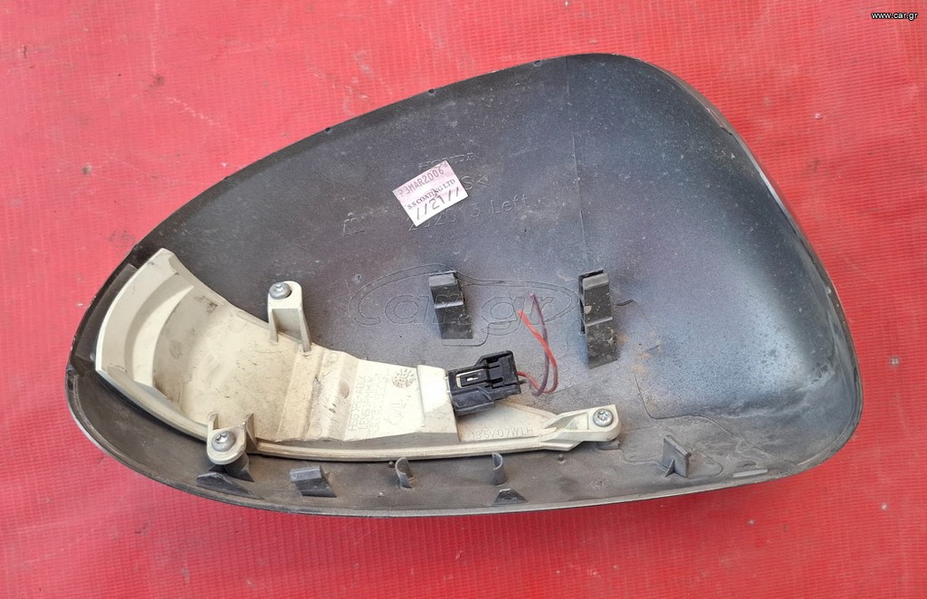 HONDA CIVIC 2006-2012 ΚΑΠΑΚΙ ΚΑΘΡΕΦΤΗ ΑΡΙΣΤΕΡΟ ΜΕ ΦΛΑΣ
