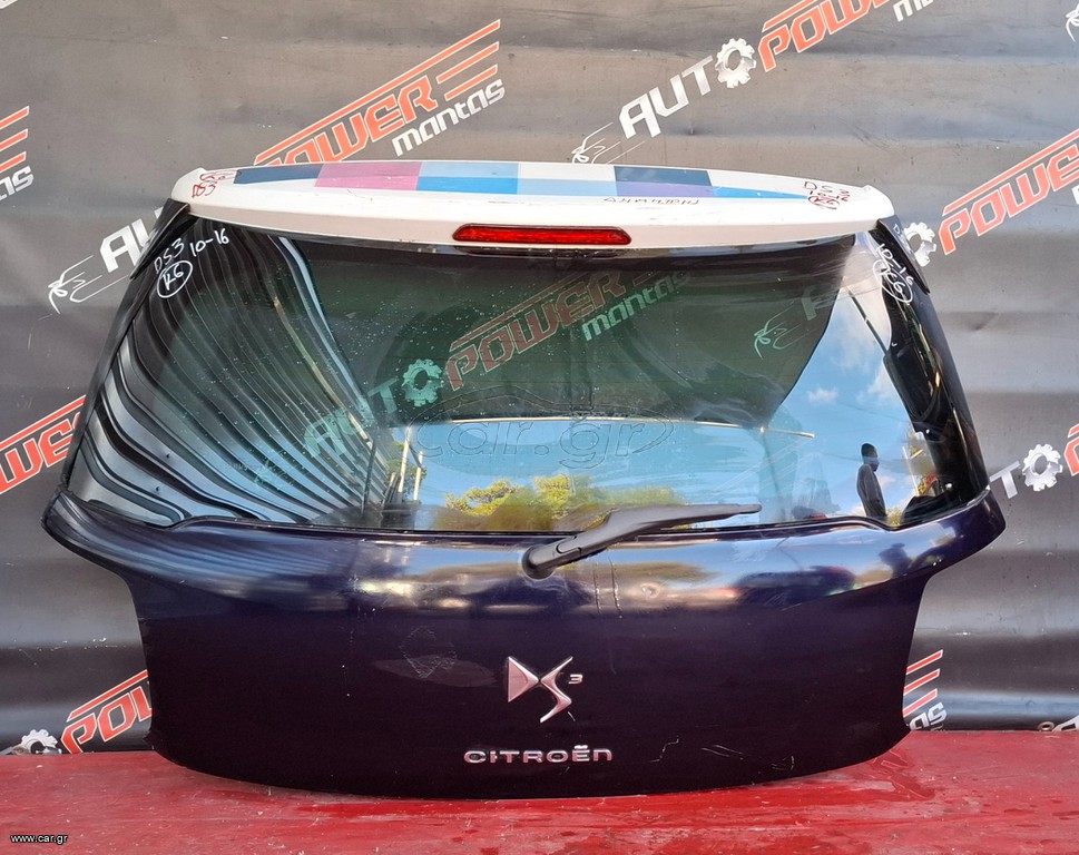 CITROEN DS-3 2010-2016 ΤΖΑΜΟΠΟΡΤΑ ΠΙΣΩ *A2