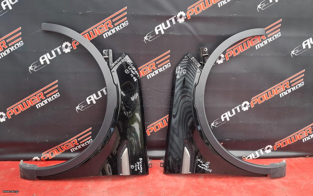 LAND ROVER DISCOVERY SPORT L550 2014-2019 ΜΟΥΡΗ ΚΟΜΠΛΕ diesel – SET ΑΕΡΟΣΑΚΟΙ Α2*-M*
