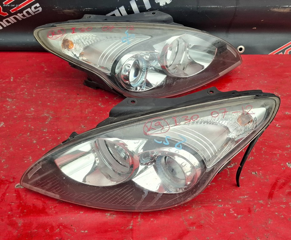 HYUNDAI i30 2007-2012 ΦΑΝΑΡΙ ΕΜΠΡΟΣ ΑΡΙΣΤΕΡΟ -ΔΕΞΙΟ (ΜΑΥΡΟ – ΤΣΕΧΙΑΣ) (TO ΔΕΞΙΟ ΕΧΕΙ ΠΟΥΛΗΘΕΙ ) Α2*
