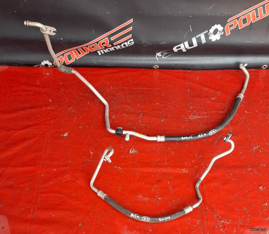 MITSUBISHI ASX 2010-2020 ΣΩΛΗΝΕΣ Α/C βενζινη A1*