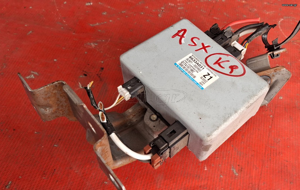 MITSUBISHI ASX 2010-2020 ΕΓΚΕΦΑΛΟΣ ΥΔΡΑΥΛΙΚΟΥ ΤΙΜΟΝΙΟΥ 8633A031