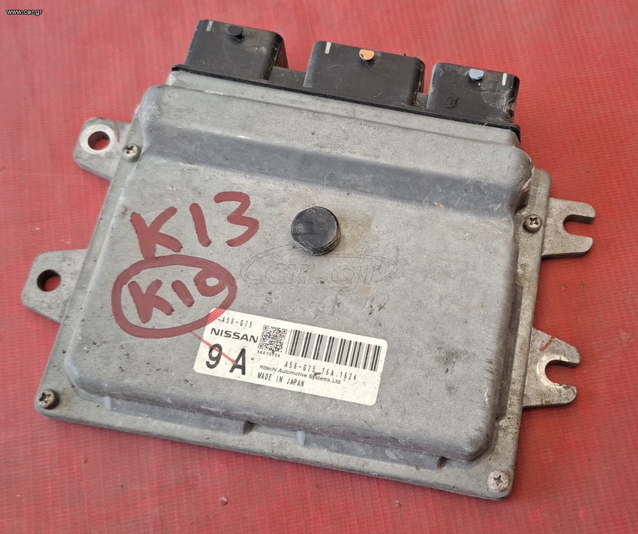 NISSAN MICRA K13 2010-2017 HR12 ΕΓΚΕΦΑΛΟΣ ΚΙΝΗΤΗΡΑ A56-G75