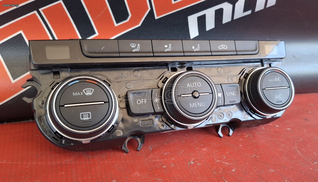 VW GOLF 7 2013-2016 ΧΕΙΡΙΣΤΗΡΙΑ ΚΑΛΟΡΙΦΕΡ (5G0907044BC)