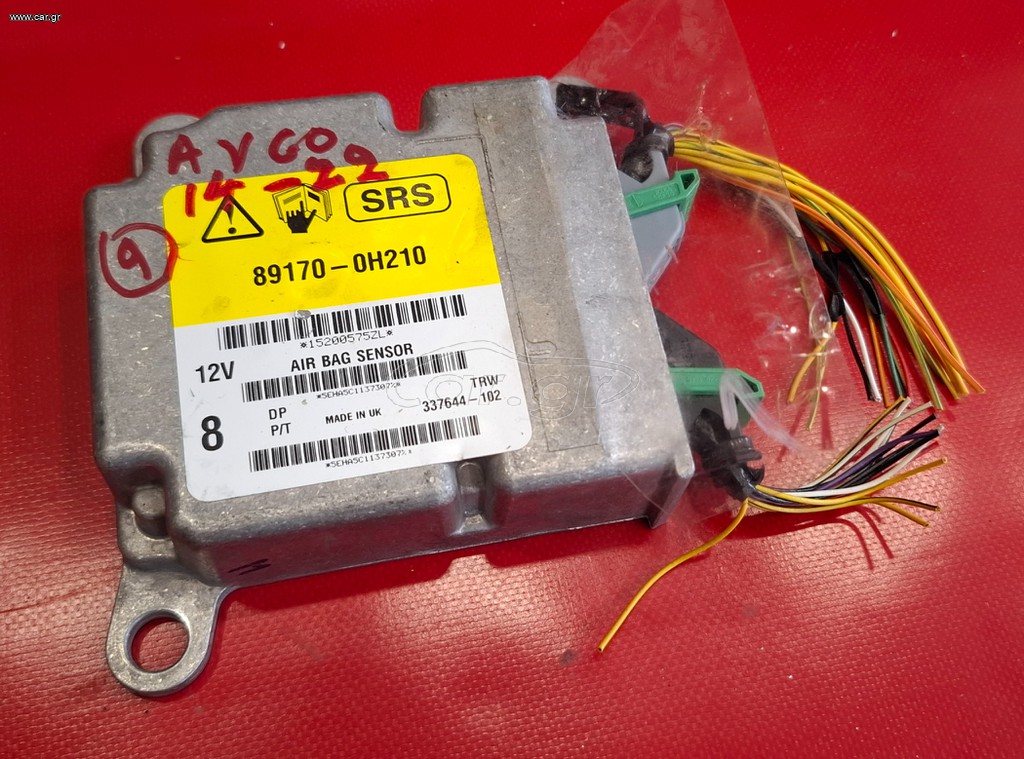 TOYOTA AYGO/CITROEN C1/PEUGEOT 108 2014-2022 ΕΓΚΕΦΑΛΟΣ ΑΕΡΟΣΑΚΩΝ 89170-0H210