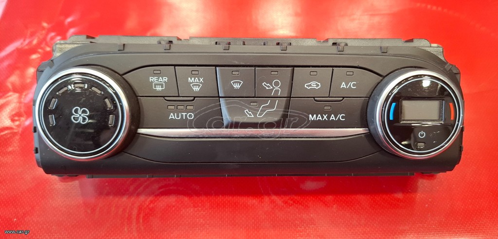 FORD FIESTA 2017-2024 ΧΕΙΡΙΣΤΗΡΙΑ ΚΑΛΟΡΙΦΕΡ – A/C H1BT-18C612-AL