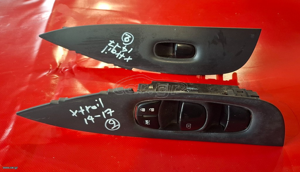 NISSAN X-TRAIL 2014-2021 , NISSAN QASHQAI J11 2014-2022 ΔΙΑΚΟΠΤΗΣ ΗΛΕΚΤΡΙΚΩΝ ΠΑΡΑΘΥΡΩΝ ΑΡΙΣΤΕΡΟΣ ΕΜΠΡΟΣ 4ΠΛΟΣ – ΔΕΞΙΟΣ ΜΟΝΟΣ ΕΜΠΡΟΣ