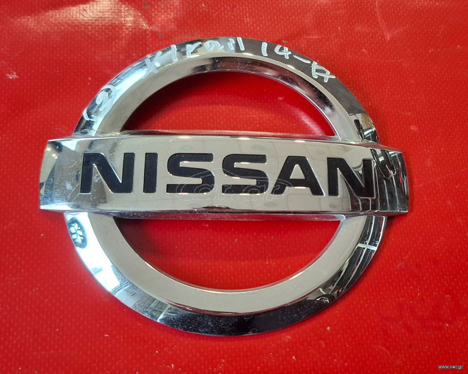 NISSAN X-TRAIL 2014-2021 ΣΗΜΑ ΤΖΑΜΟΠΟΡΤΑΣ ΠΙΣΩ M*