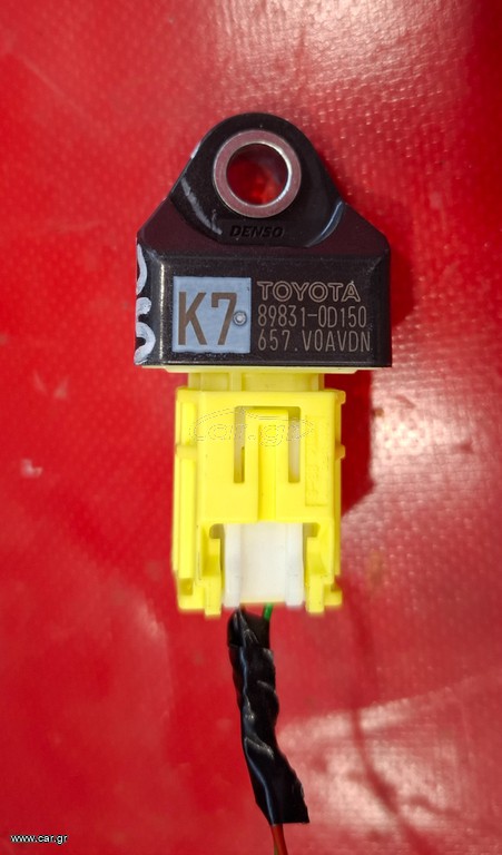 TOYOTA YARIS 2020-2025 ΠΥΡΟΚΡΟΤΗΤΗΣ ΠΛΑΙΝΩΝ ΑΕΡΟΣΑΚΩΝ 89831-0D150