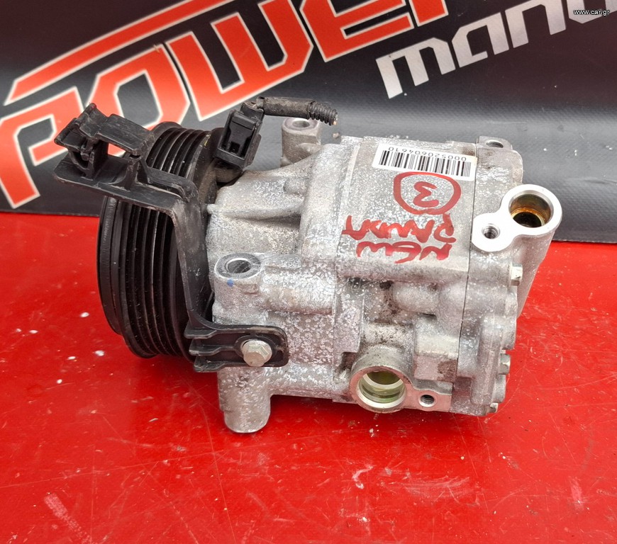 FIAT PANDA NEW 2012-2022 ΚΟΜΠΡΕΣΕΡ A/C 52060461