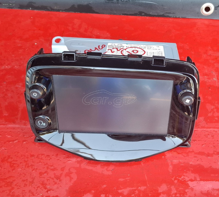 TOYOTA AYGO/CITROEN C1 /PEUGEOT 108 2014-2022 ΟΘΟΝΗ-ΡΑΔΙΟ (ΜΕ ΧΑΡΤΕΣ)( 2 ΤΕΜΑΧΙΑ) Μ*